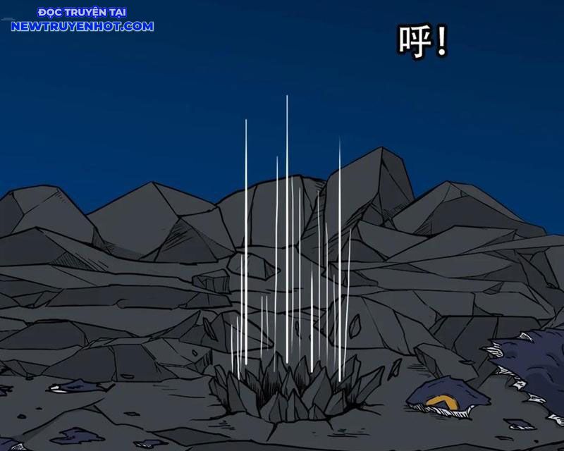 Đấu Yếm Thần Chapter 248 - Trang 2