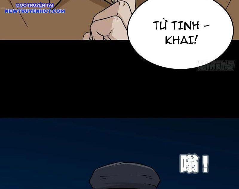 Đấu Yếm Thần Chapter 248 - Trang 2