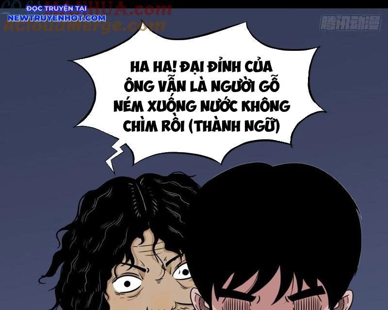 Đấu Yếm Thần Chapter 248 - Trang 2