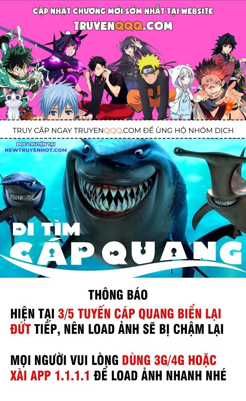 Đấu Yếm Thần Chapter 249.25 - Trang 2