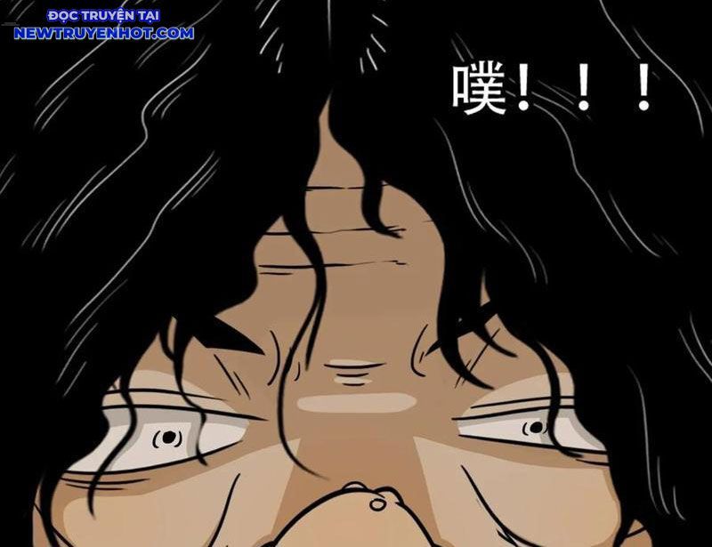 Đấu Yếm Thần Chapter 249.25 - Trang 2