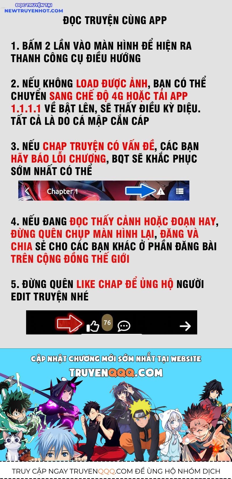 Đấu Yếm Thần Chapter 249.25 - Trang 2