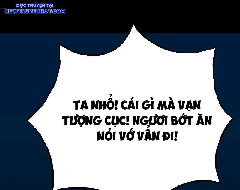 Đấu Yếm Thần Chapter 249.25 - Trang 2