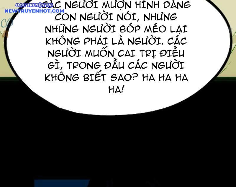 Đấu Yếm Thần Chapter 249.25 - Trang 2