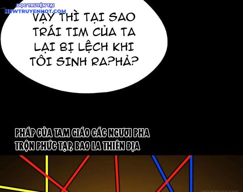 Đấu Yếm Thần Chapter 249.25 - Trang 2