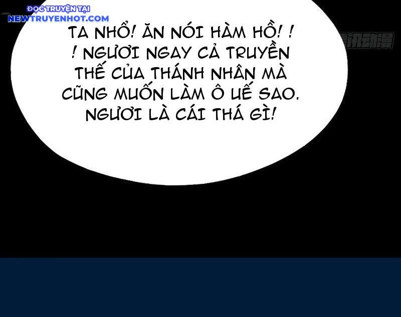 Đấu Yếm Thần Chapter 249.25 - Trang 2