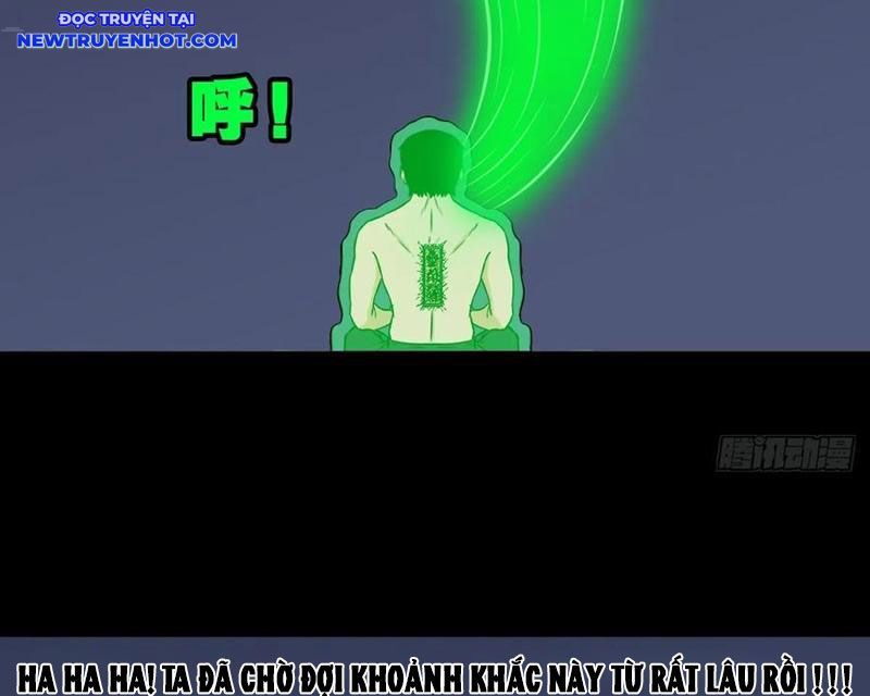 Đấu Yếm Thần Chapter 249.25 - Trang 2