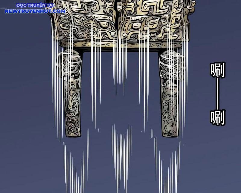 Đấu Yếm Thần Chapter 249.25 - Trang 2