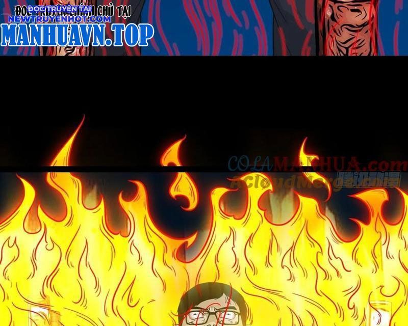 Đấu Yếm Thần Chapter 249.25 - Trang 2