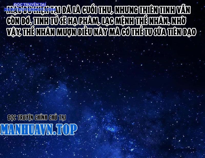 Đấu Yếm Thần Chapter 249.25 - Trang 2