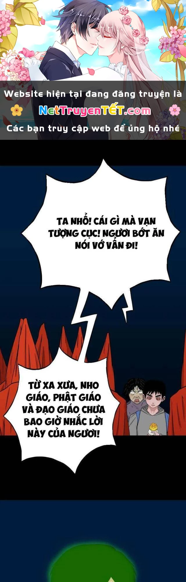 Đấu Yếm Thần Chapter 249 - Trang 2