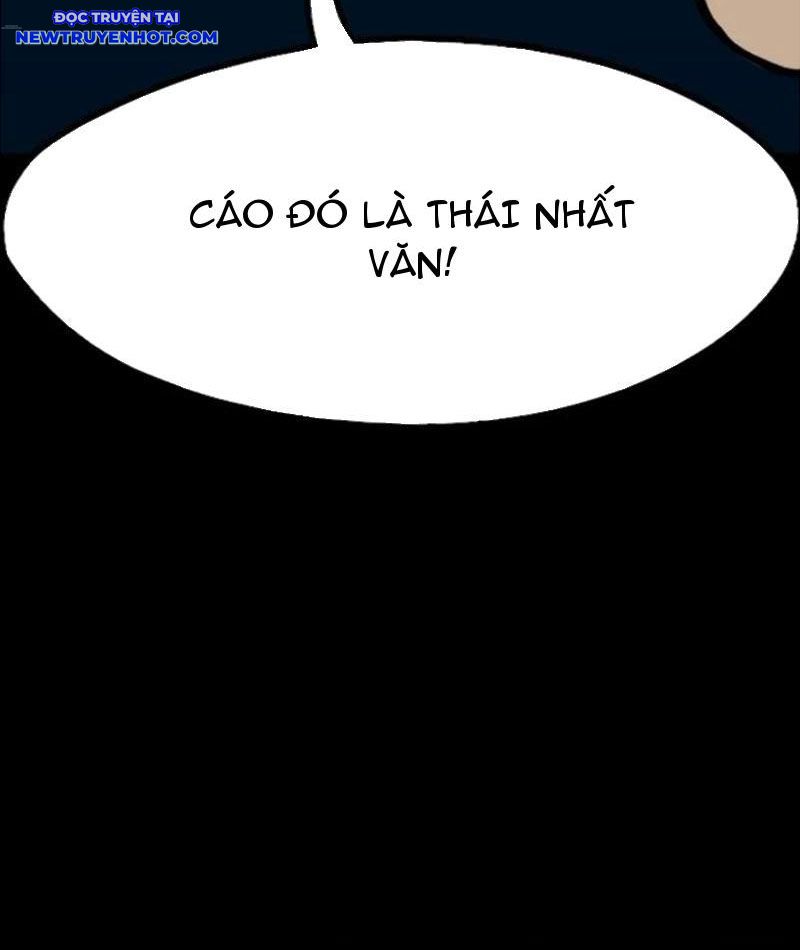 Đấu Yếm Thần Chapter 251 - Trang 2