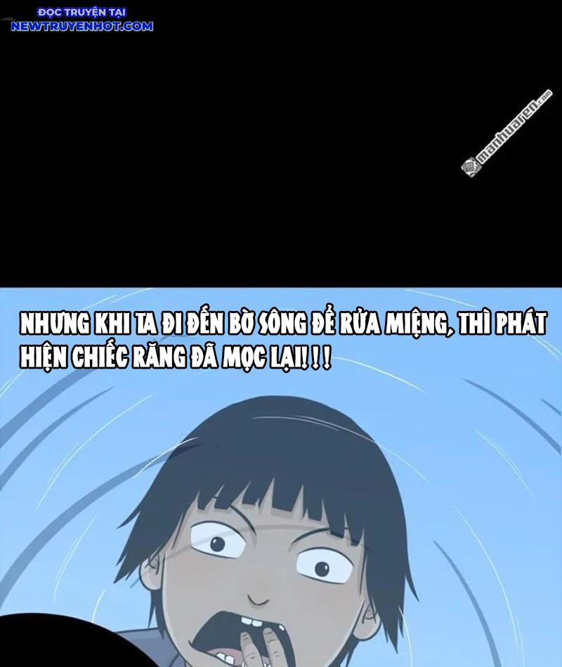 Đấu Yếm Thần Chapter 251 - Trang 2