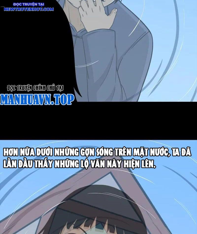 Đấu Yếm Thần Chapter 251 - Trang 2