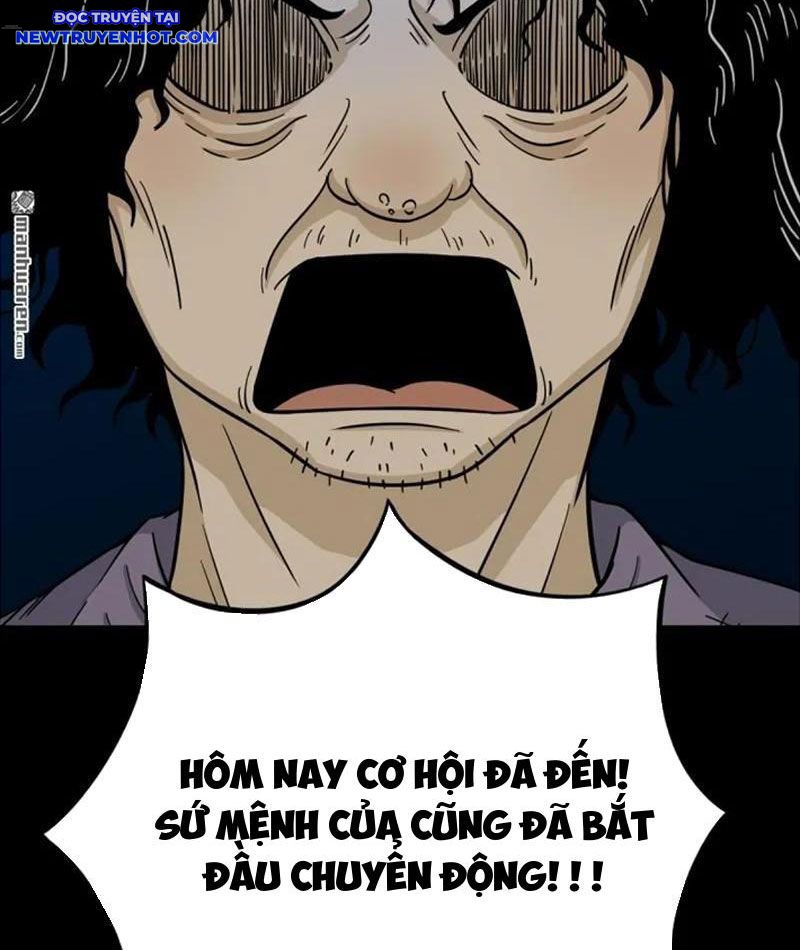 Đấu Yếm Thần Chapter 251 - Trang 2