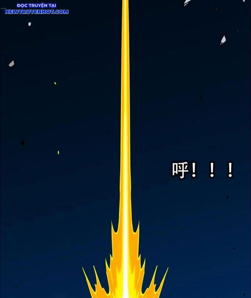 Đấu Yếm Thần Chapter 251 - Trang 2