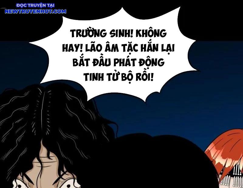 Đấu Yếm Thần Chapter 253 - Trang 2