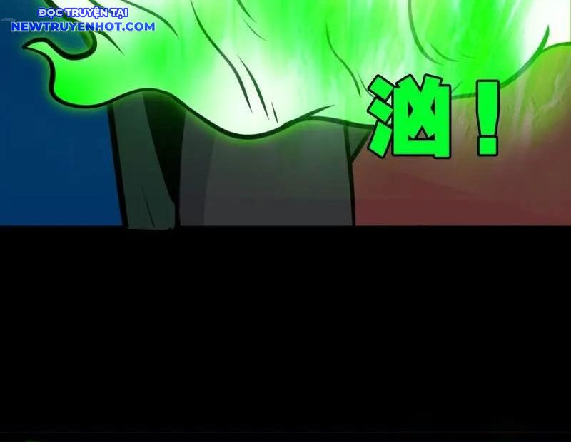 Đấu Yếm Thần Chapter 253 - Trang 2