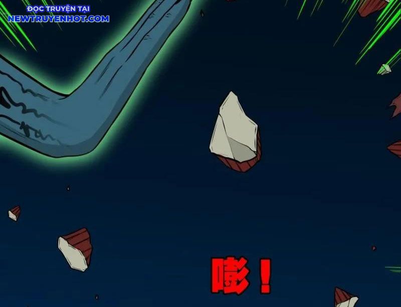 Đấu Yếm Thần Chapter 253 - Trang 2