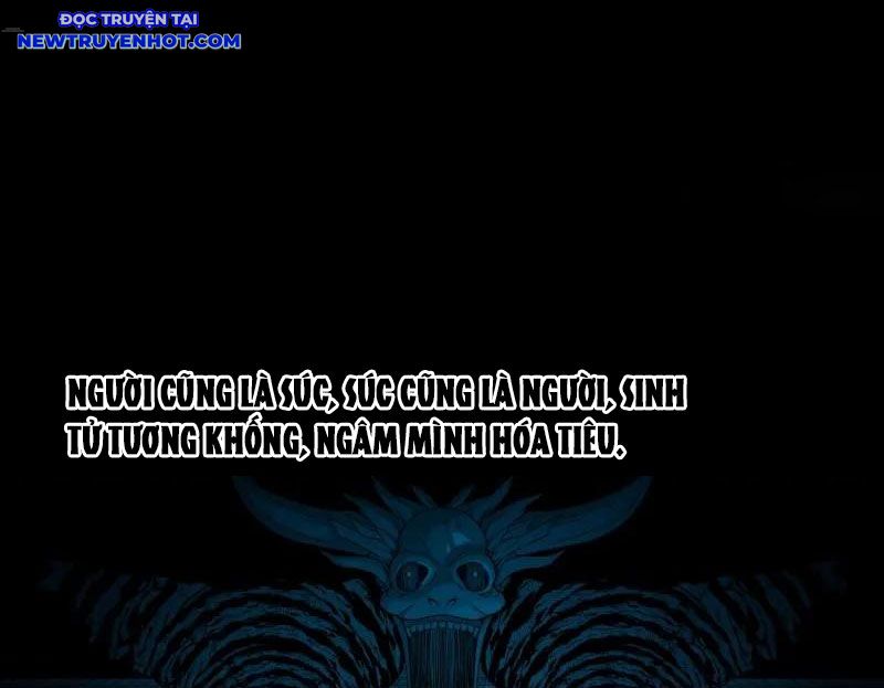 Đấu Yếm Thần Chapter 253 - Trang 2