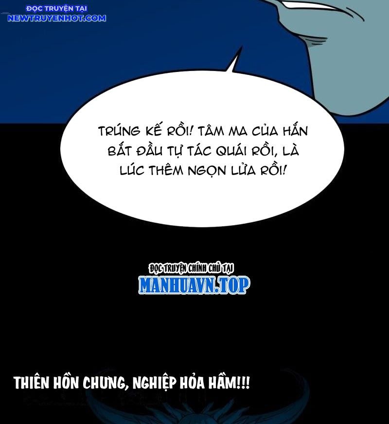 Đấu Yếm Thần Chapter 254 - Trang 2