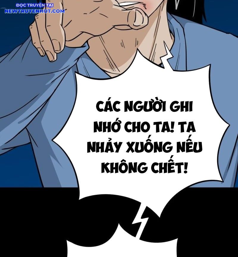 Đấu Yếm Thần Chapter 255 - Trang 2