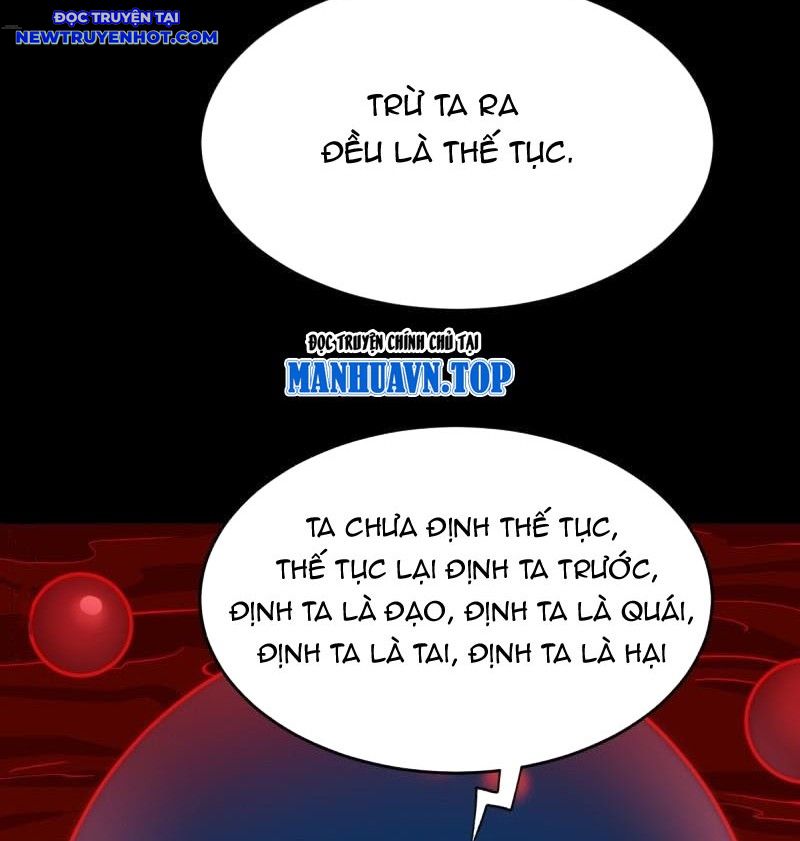 Đấu Yếm Thần Chapter 255 - Trang 2