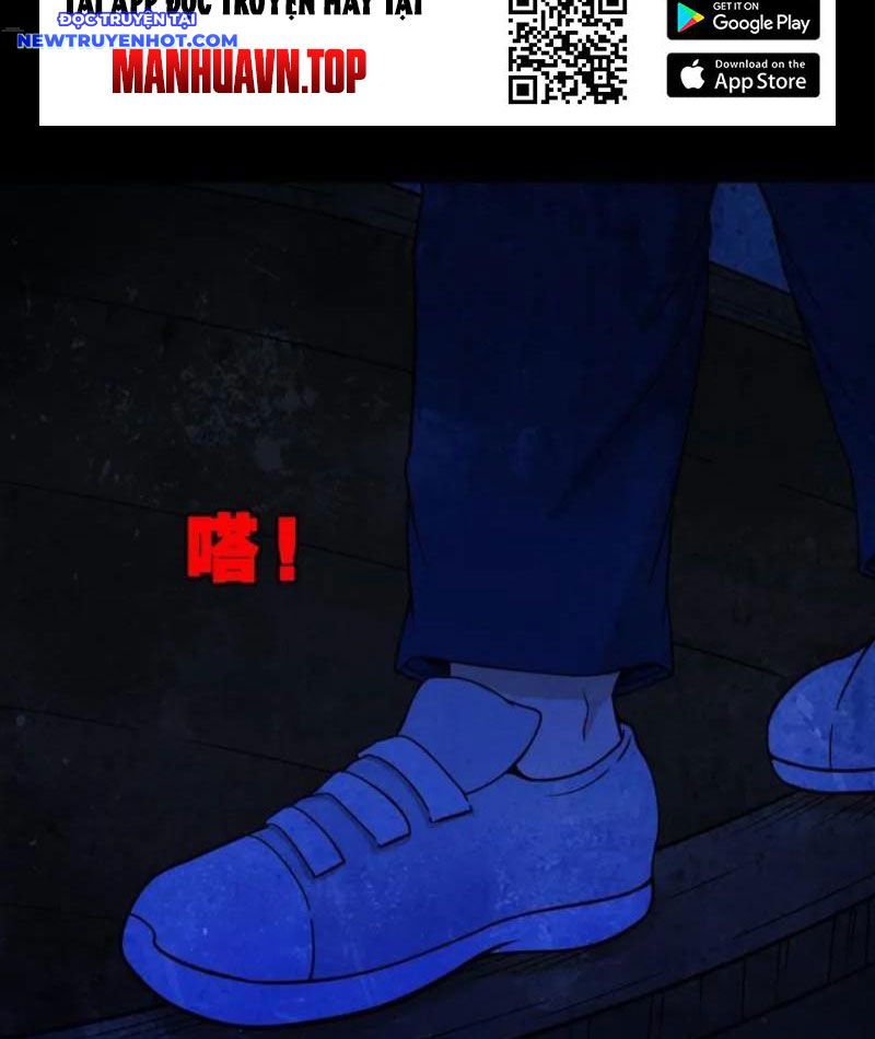 Đấu Yếm Thần Chapter 257 - Trang 2