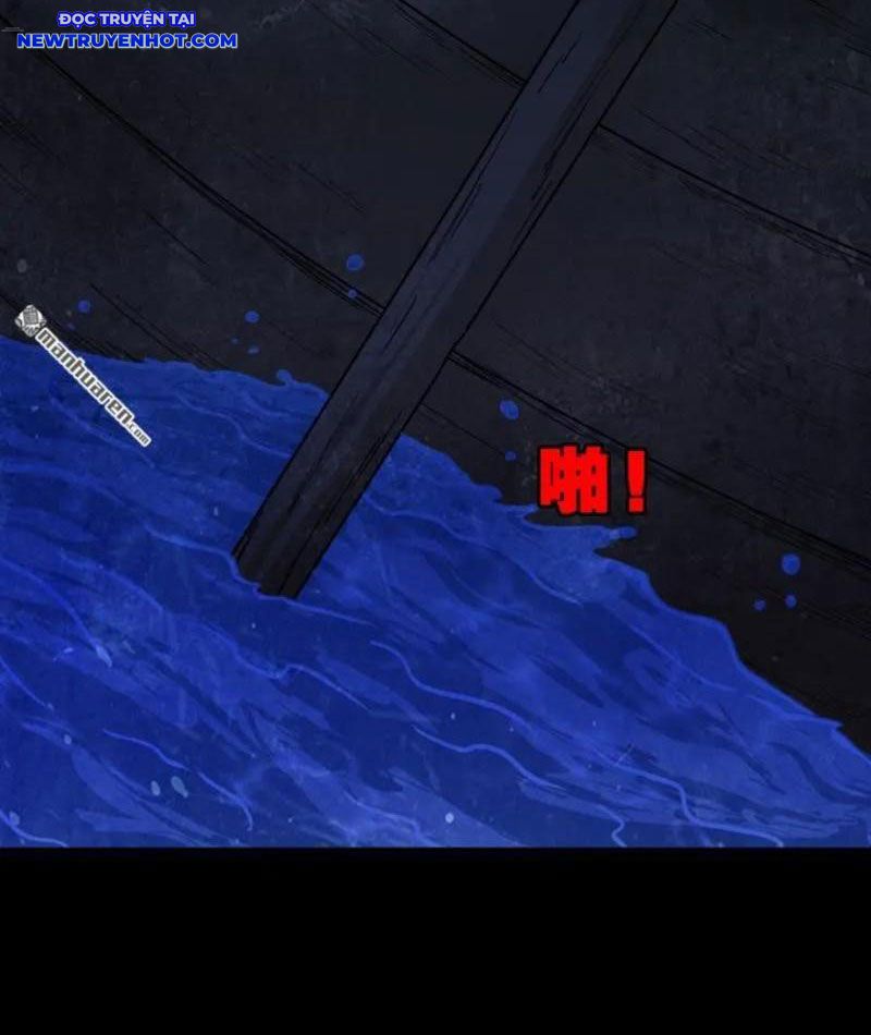 Đấu Yếm Thần Chapter 257 - Trang 2