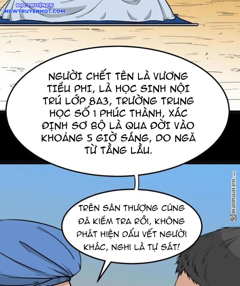 Đấu Yếm Thần Chapter 257 - Trang 2