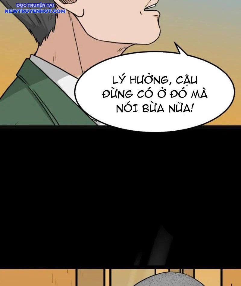 Đấu Yếm Thần Chapter 257 - Trang 2