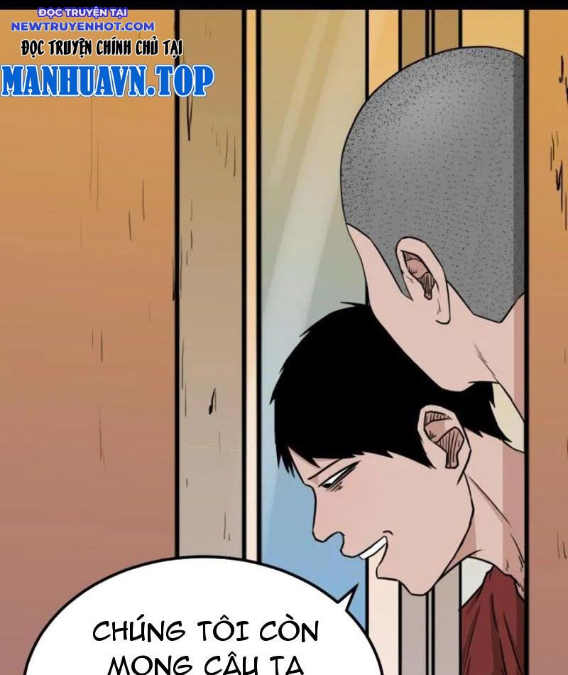 Đấu Yếm Thần Chapter 257 - Trang 2