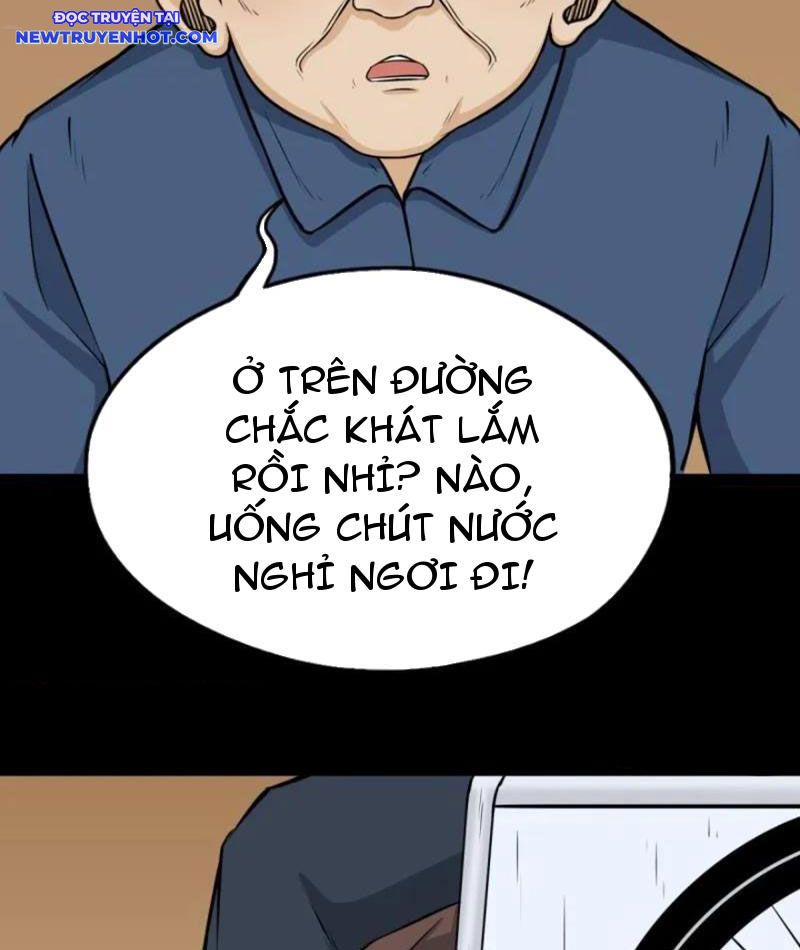 Đấu Yếm Thần Chapter 257 - Trang 2