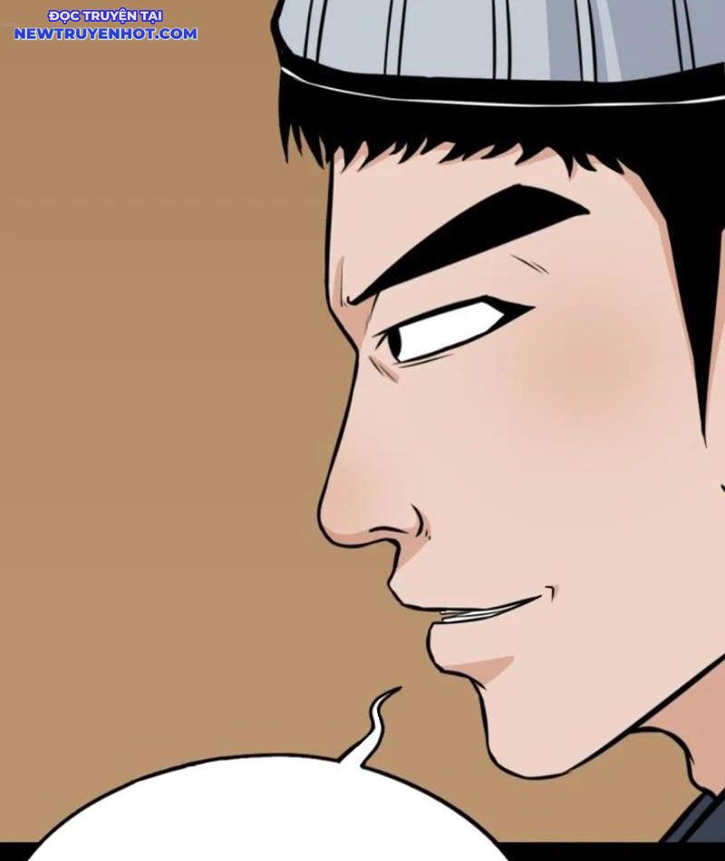 Đấu Yếm Thần Chapter 257 - Trang 2