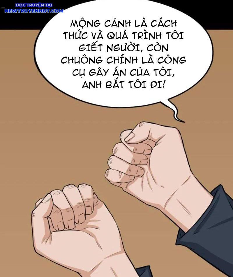 Đấu Yếm Thần Chapter 257 - Trang 2