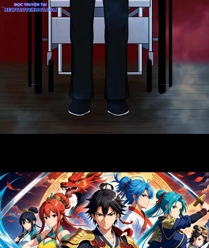 Đấu Yếm Thần Chapter 257 - Trang 2