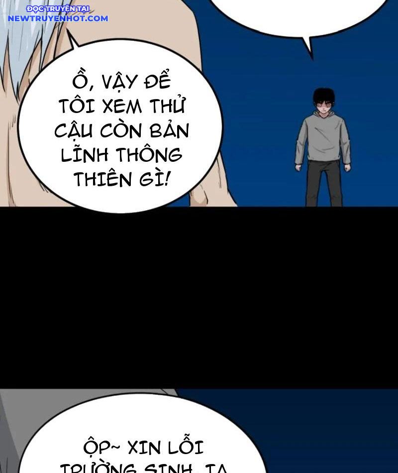 Đấu Yếm Thần Chapter 258 - Trang 2