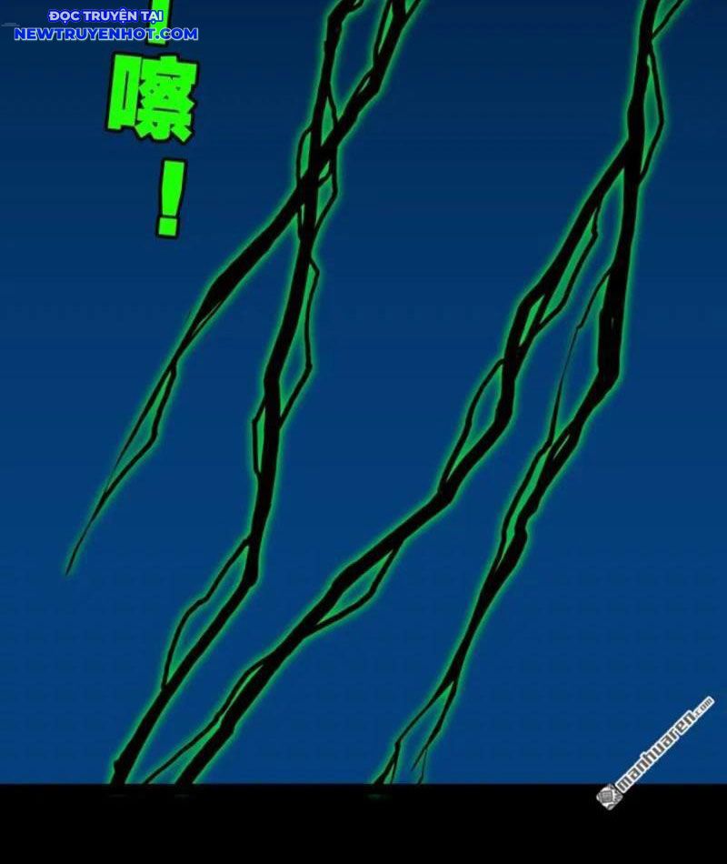 Đấu Yếm Thần Chapter 258 - Trang 2