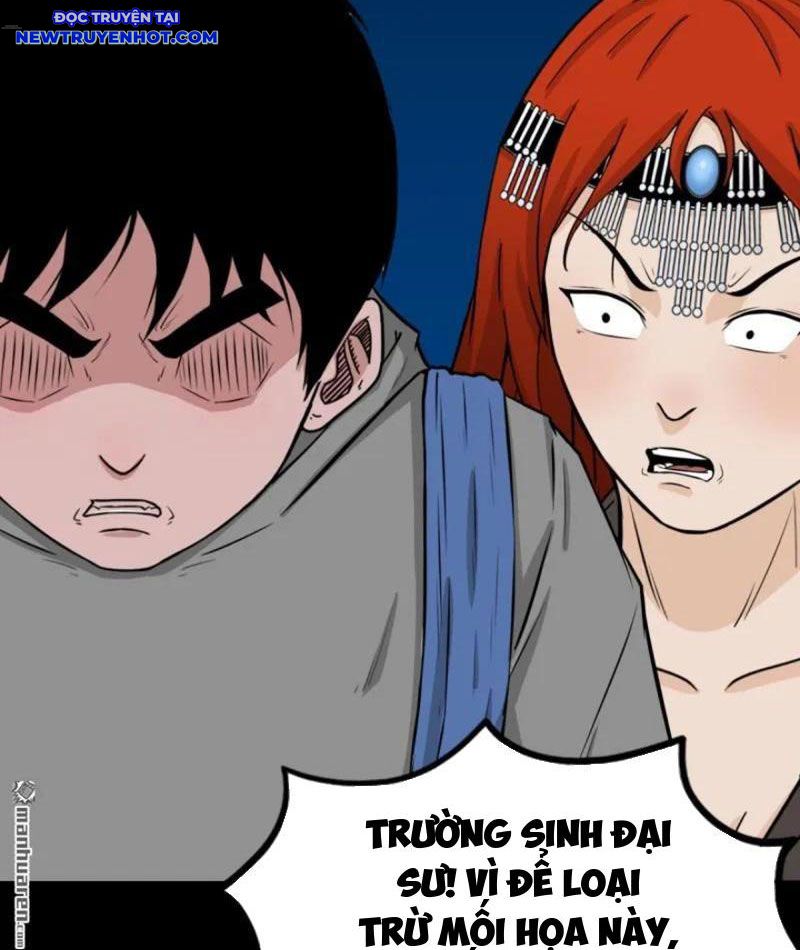 Đấu Yếm Thần Chapter 258 - Trang 2