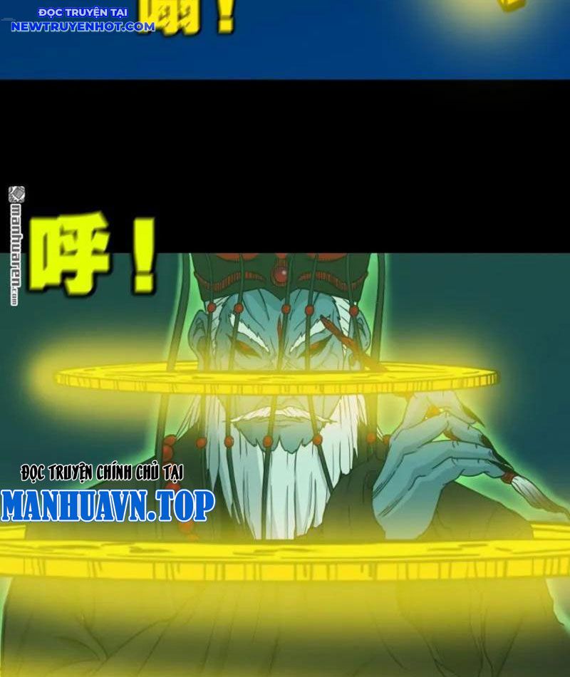 Đấu Yếm Thần Chapter 258 - Trang 2