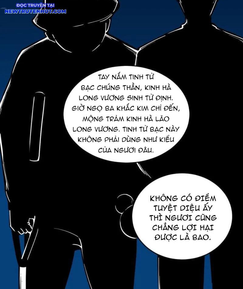 Đấu Yếm Thần Chapter 258 - Trang 2