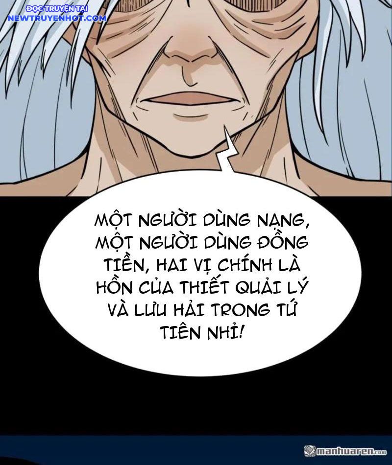 Đấu Yếm Thần Chapter 258 - Trang 2