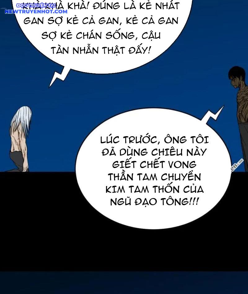Đấu Yếm Thần Chapter 258 - Trang 2