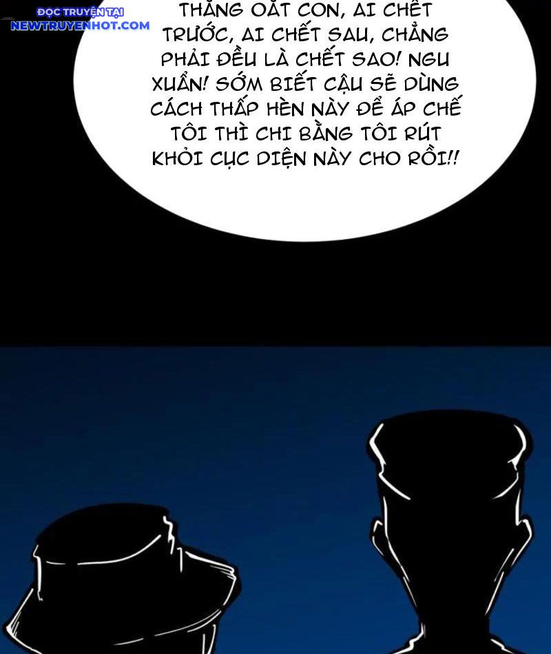 Đấu Yếm Thần Chapter 258 - Trang 2
