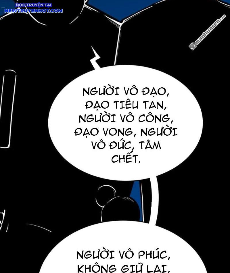 Đấu Yếm Thần Chapter 258 - Trang 2