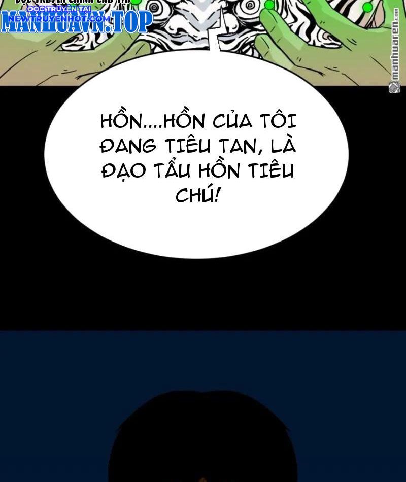 Đấu Yếm Thần Chapter 258 - Trang 2