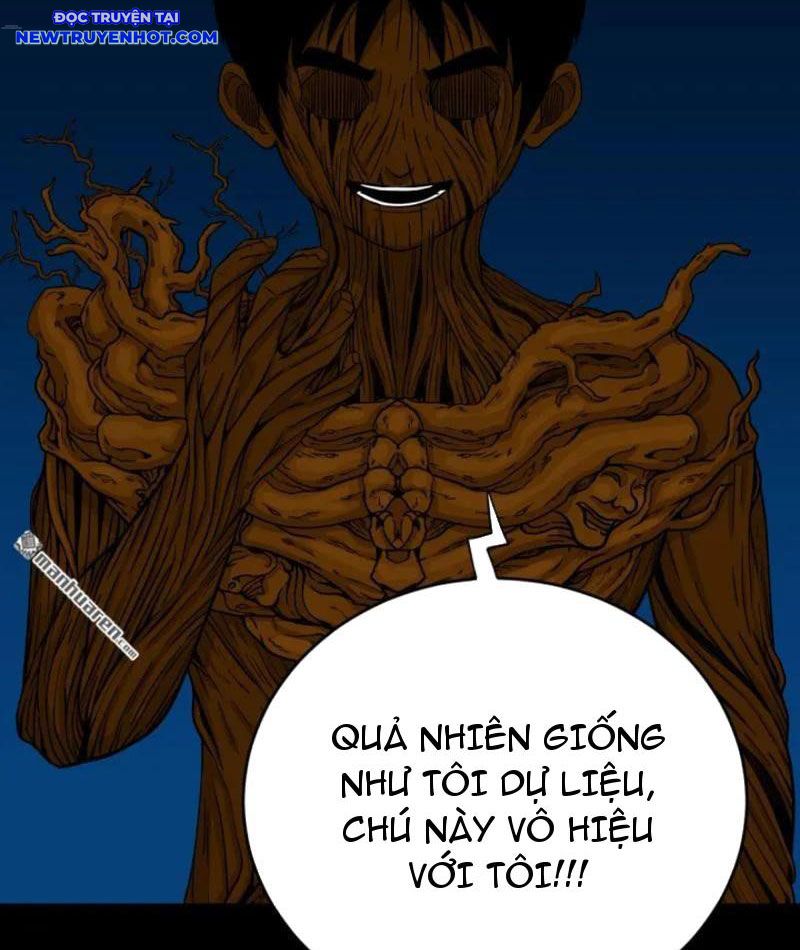 Đấu Yếm Thần Chapter 258 - Trang 2