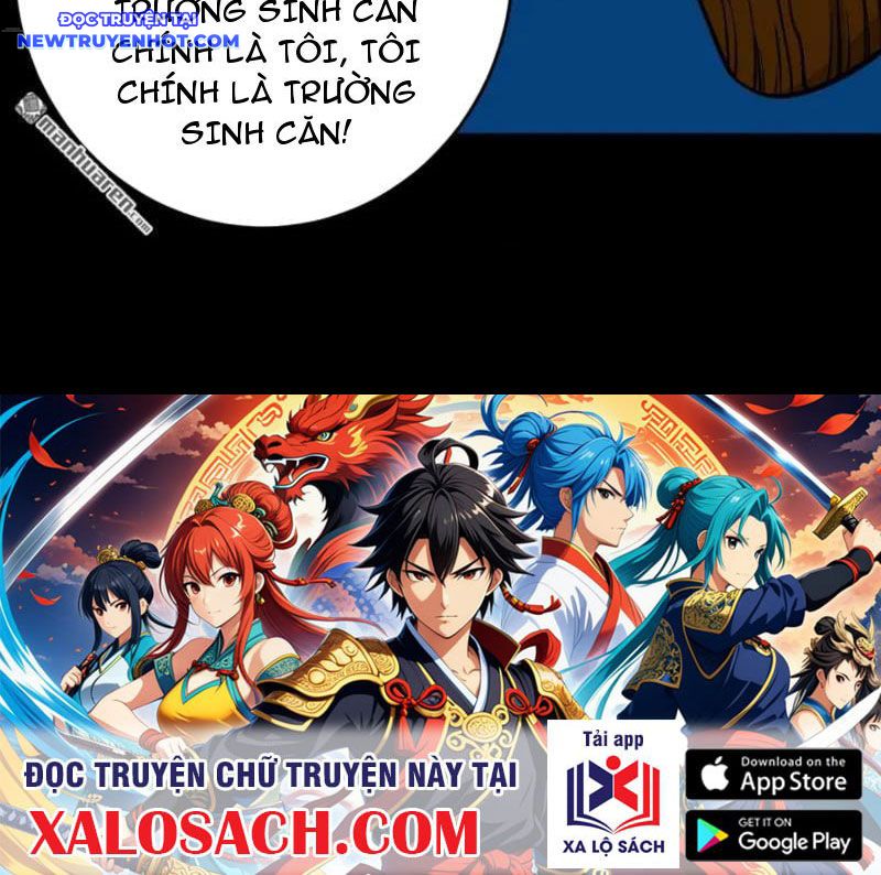 Đấu Yếm Thần Chapter 258 - Trang 2