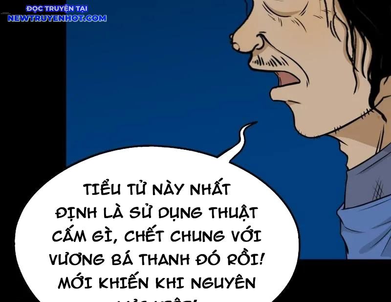 Đấu Yếm Thần Chapter 260 - Trang 2