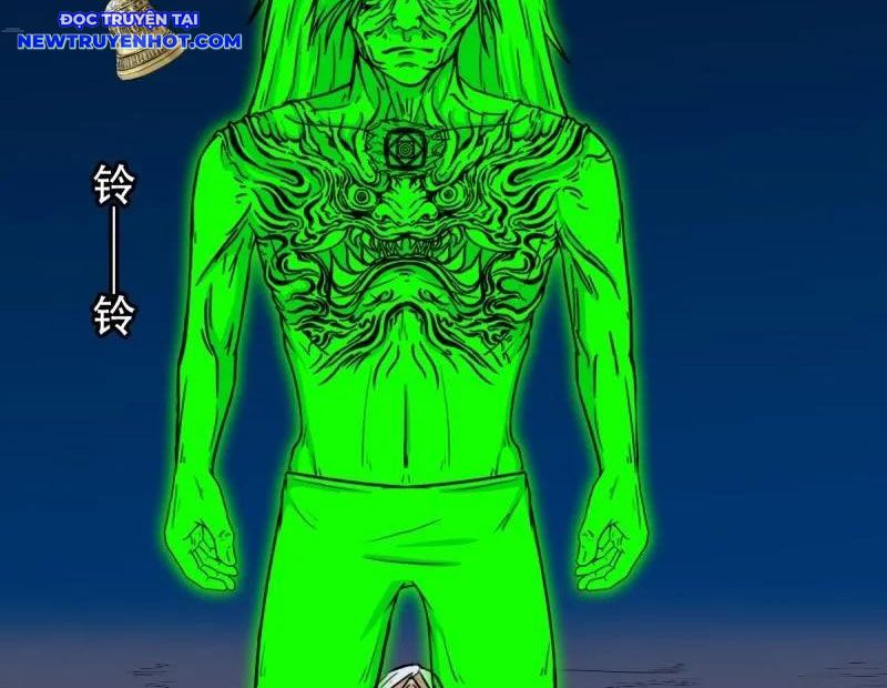 Đấu Yếm Thần Chapter 260 - Trang 2